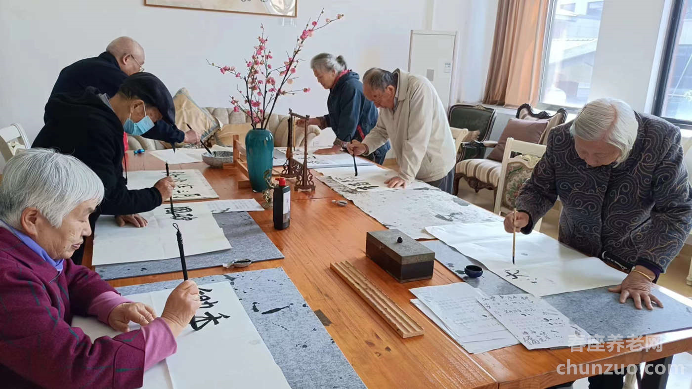 杭州临平绿城颐养中心