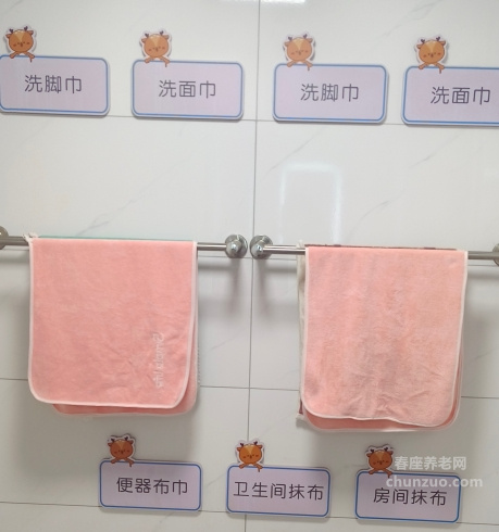 辽宁省安康通健康管理有限公司