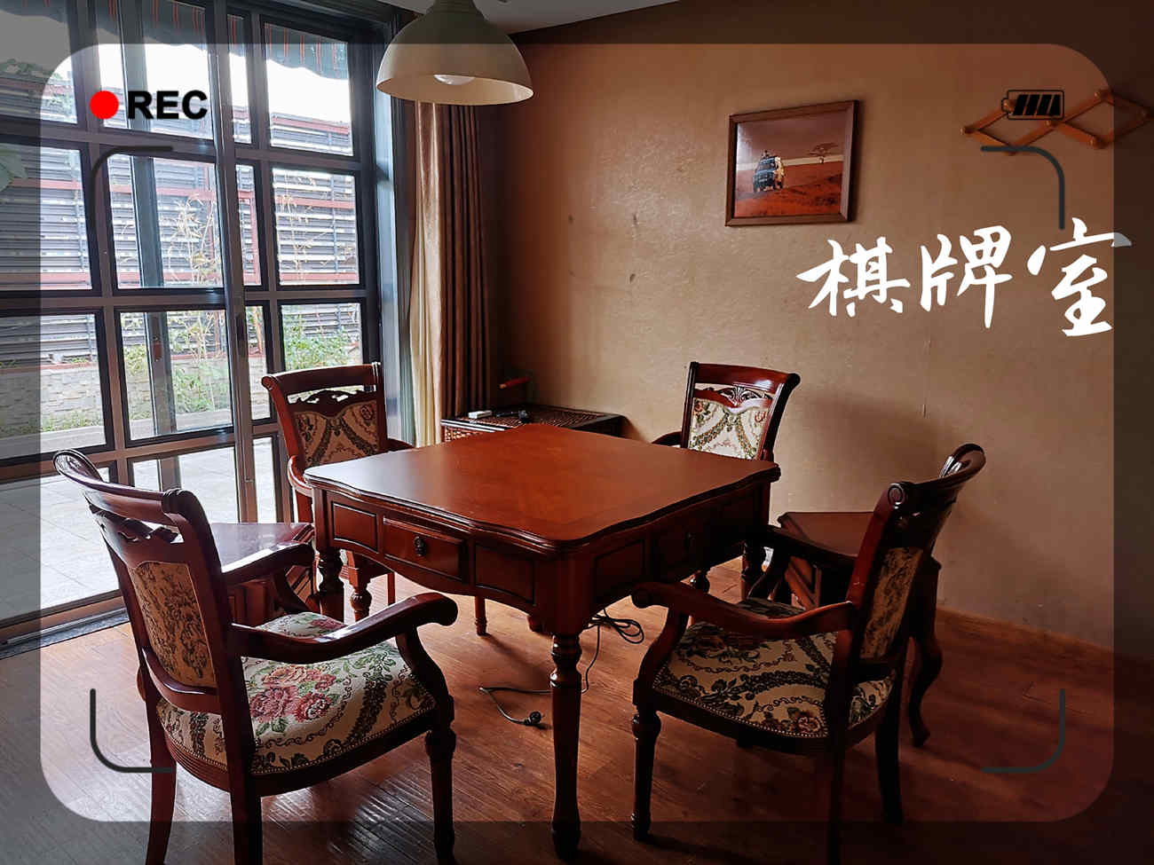 成都金牛区养老院一暄康养两河公园（西门）院