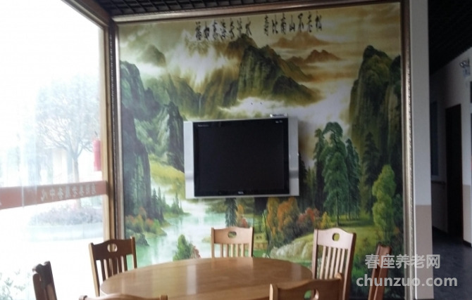 成都市龙泉驿区启阳颐养中心
