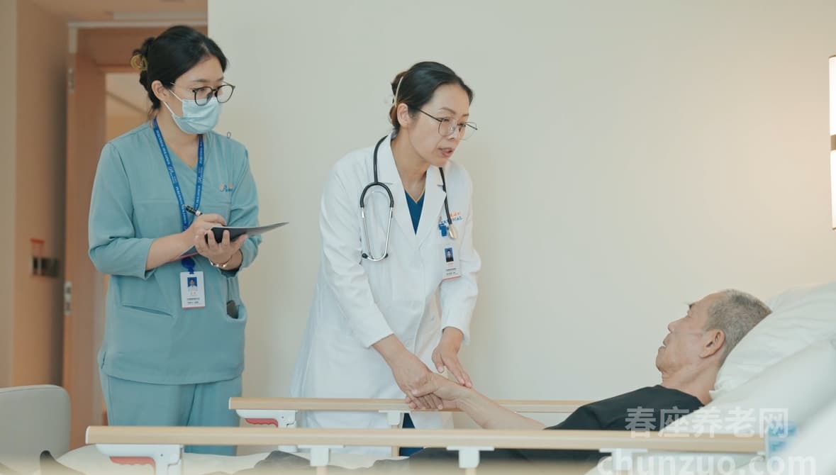 天津鹏瑞利康护社区