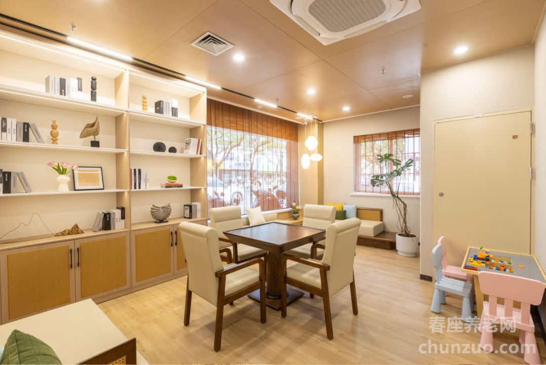 苏康养·竹辉养老院·美邸照护中心