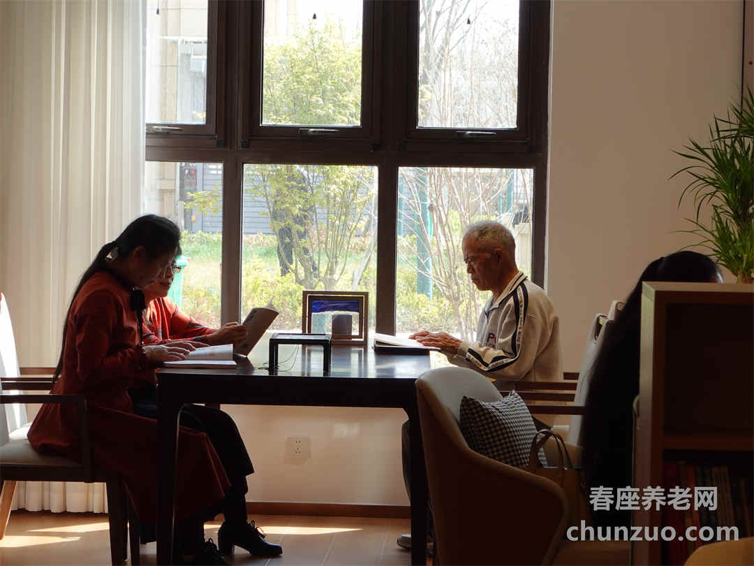 德康宁医养中心