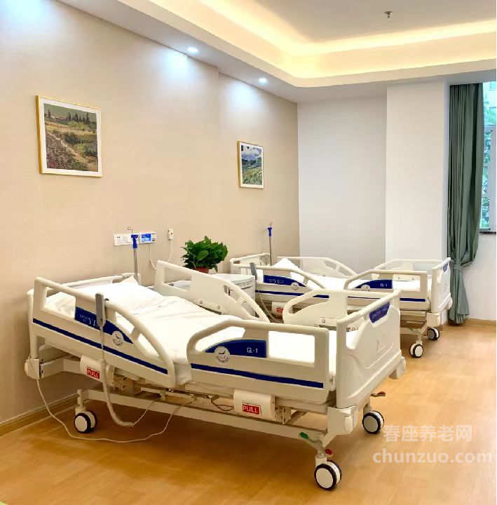 南京鼓楼幸福颐养康复医疗中心有限公司