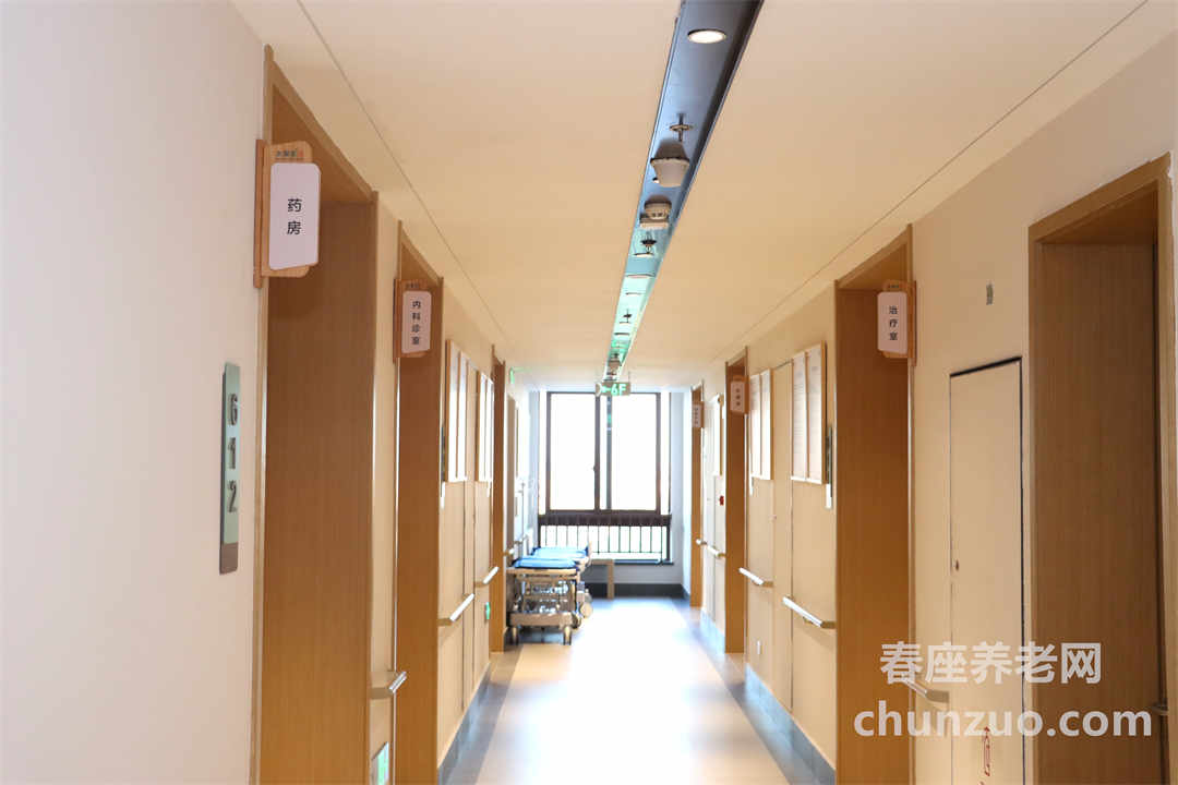 太保家园·厦门国际颐养社区