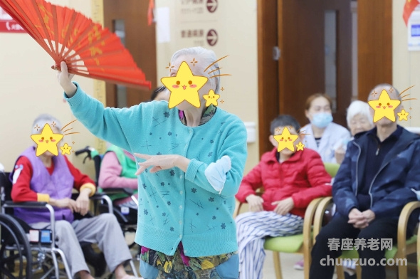 上海金城护理院