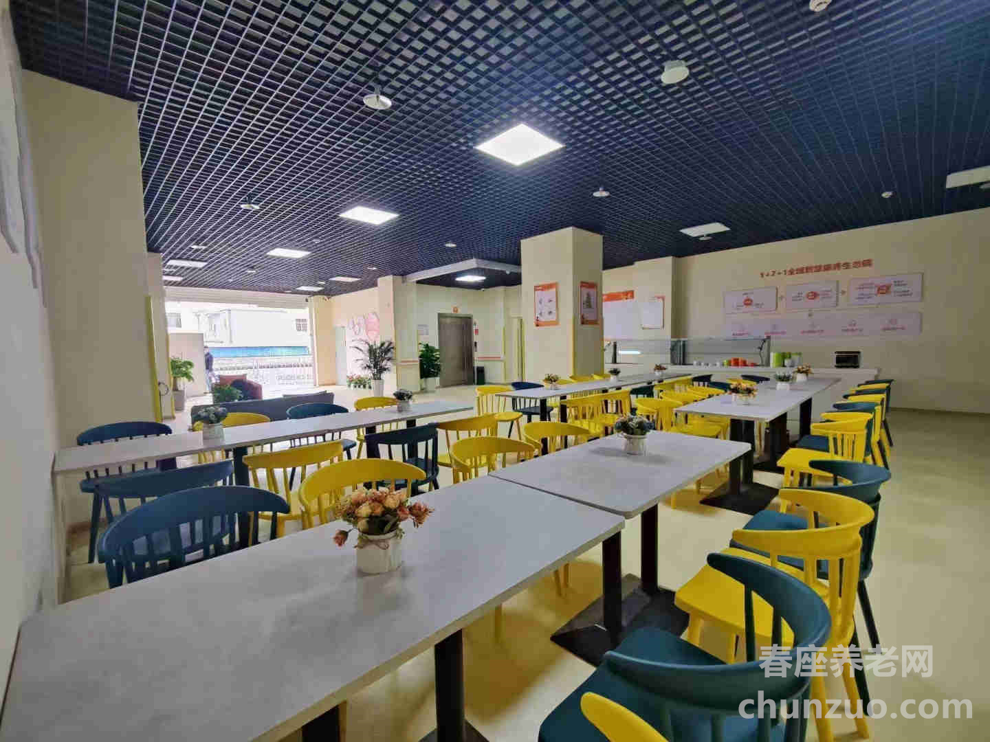 红河鸿福堂养老服务有限责任公司