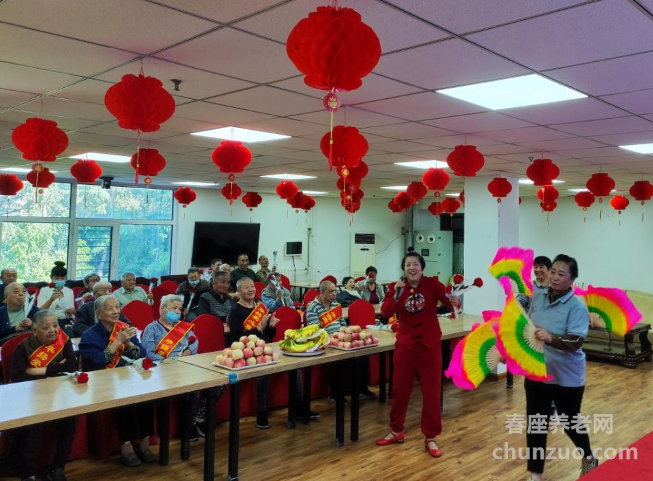 华扬爱心养老院