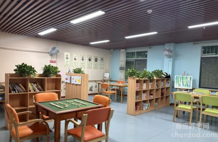 第一养老广利颐老院