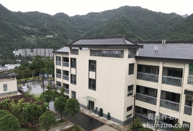 紫阳反哺堂老年公寓