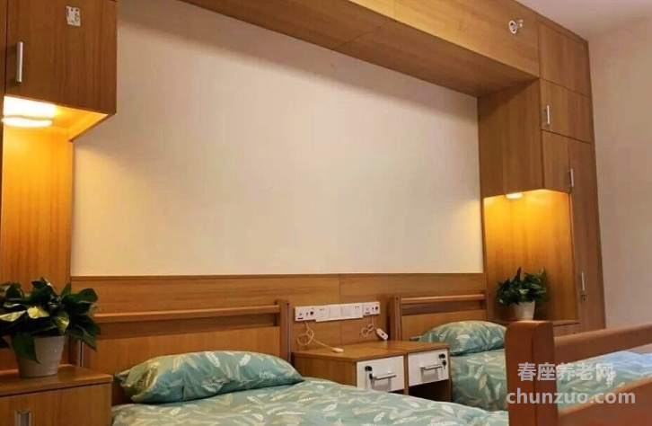 长者乐生（东光苑）养老康复中心