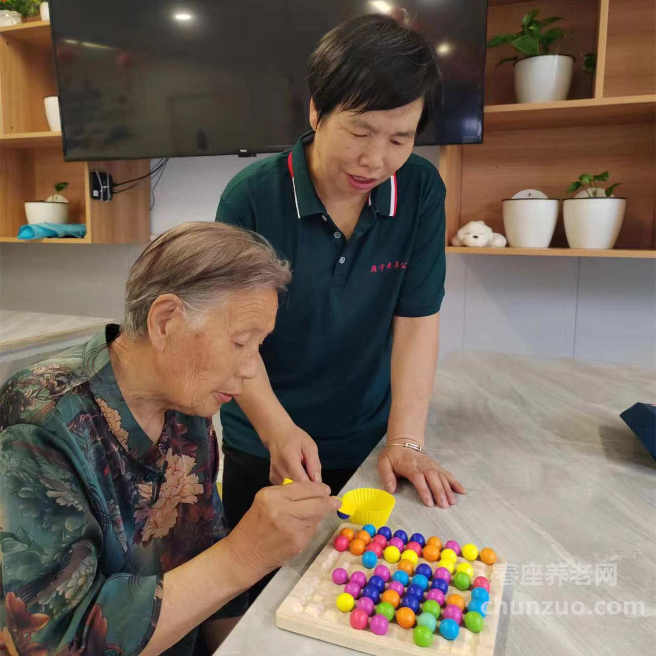 西安市雁塔区雁宁老年公寓