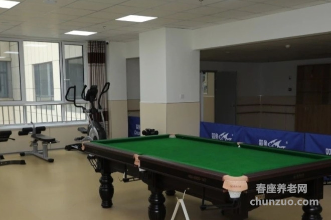 怀来荣瑷医养中心