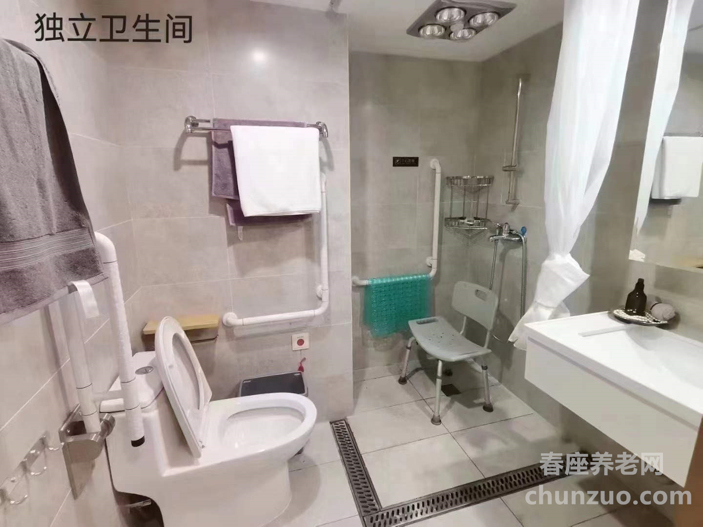 上海长宁区逸仙第三敬老院