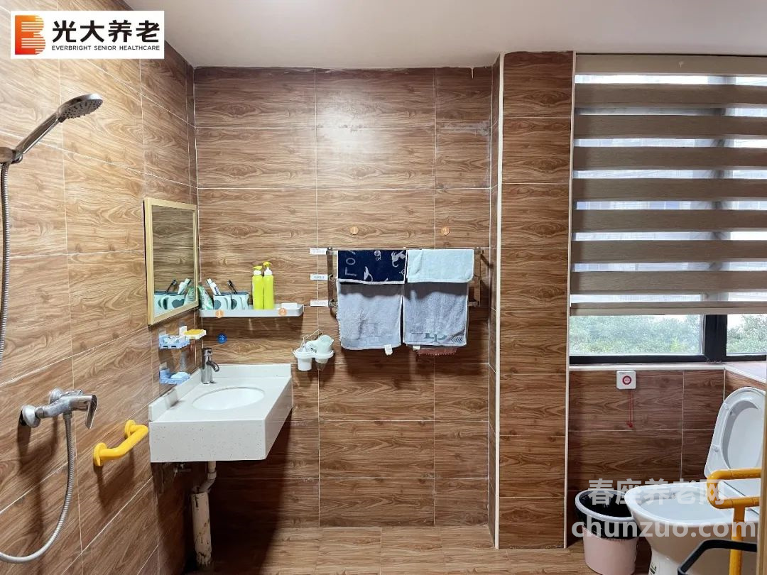 光大百龄帮·巴川街道养老服务中心
