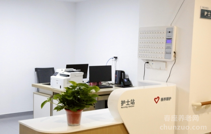 山东健康益寿光年威海颐养中心