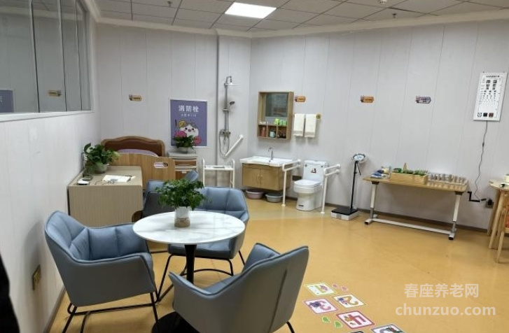 郫筒街道蜀都颐锦社区养老服务中心