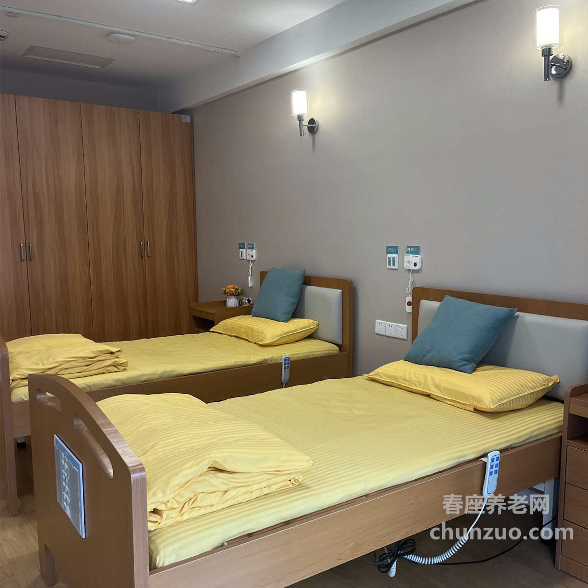 普陀区康养中心