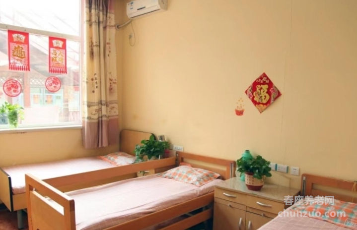 陶乐养老长虹公园分院