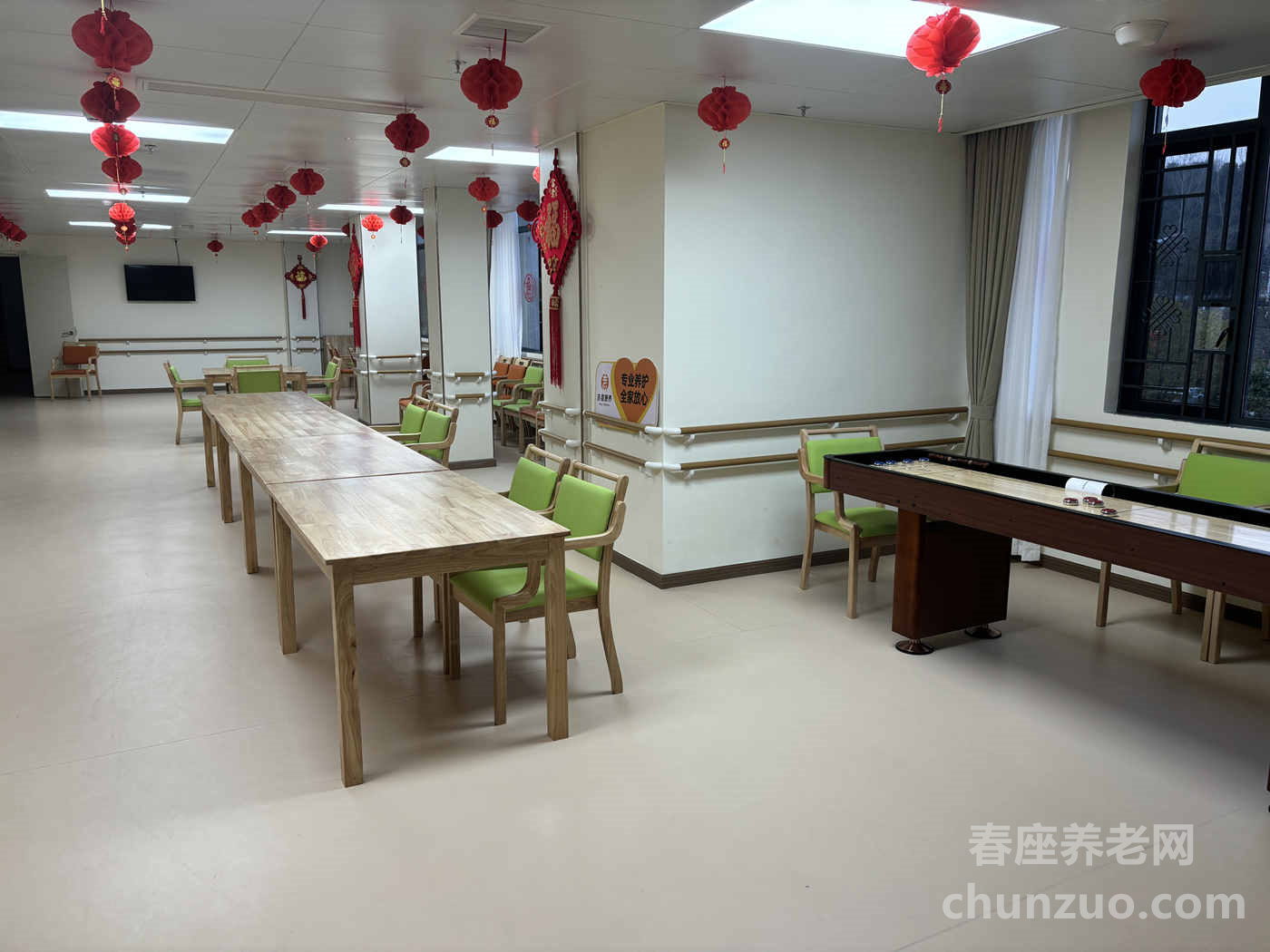 吉安吉星康养养老院