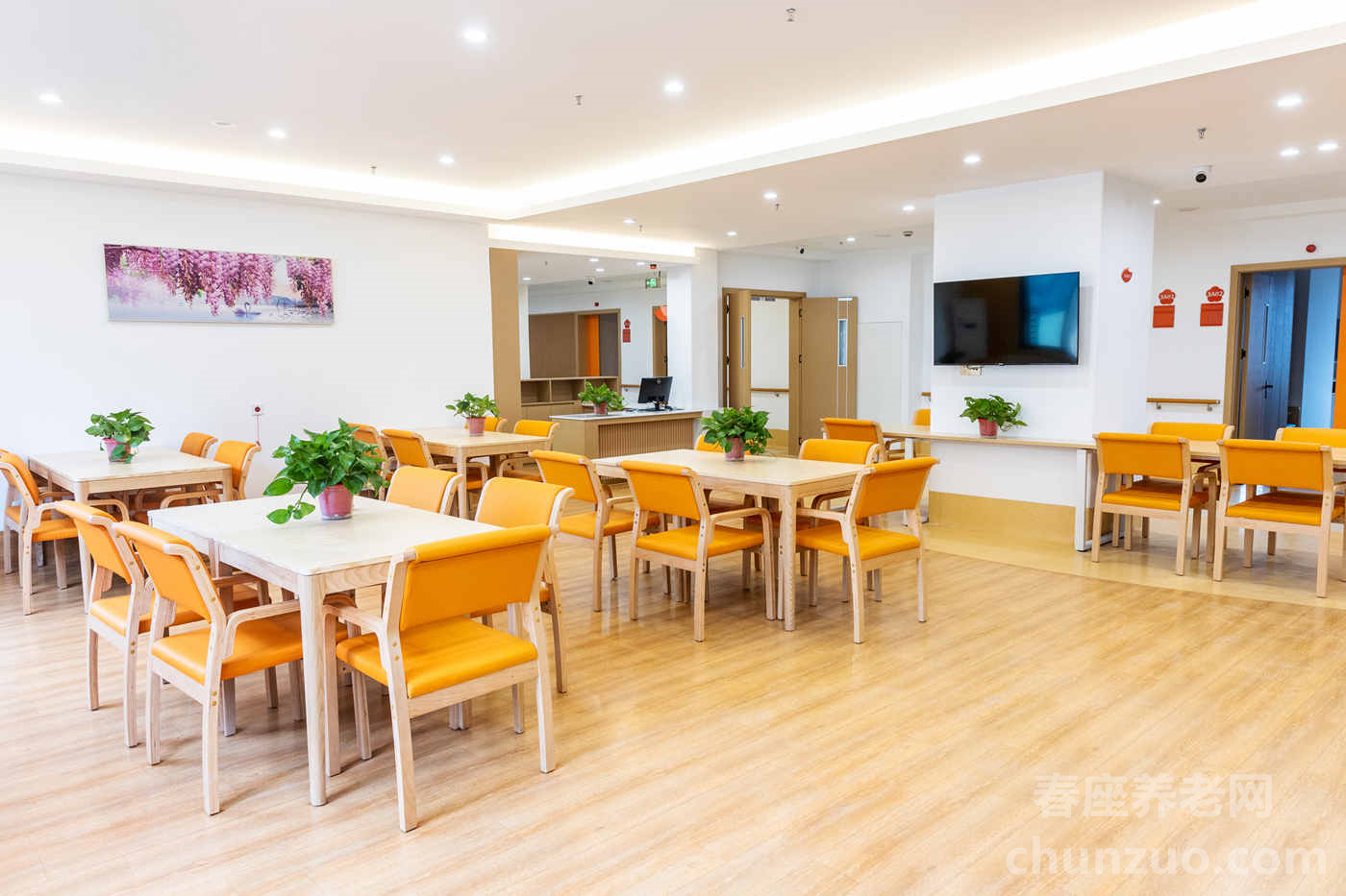 川投舒适之家·颐康养护院