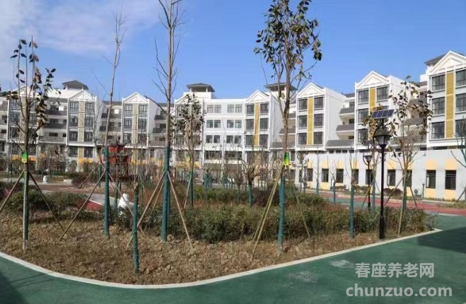 汉阴反哺堂老年公寓