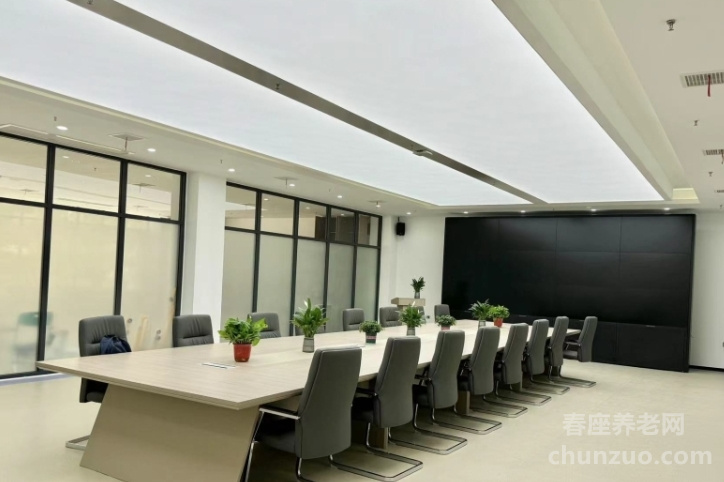 临沂乐老汇老年公寓（南坛旗舰店）