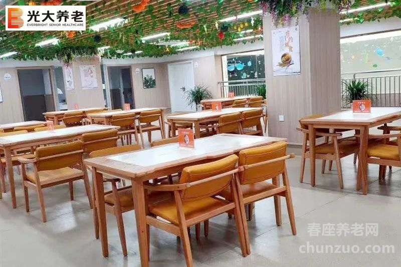 光大百龄帮·万州区周家坝颐养中心