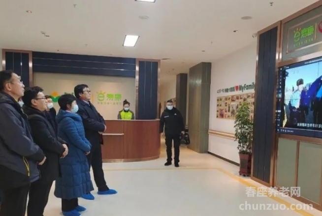 苏尼特右旗吉日嘎郎为老服务中心