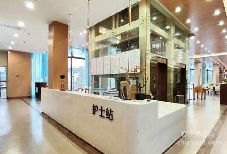 上海文逸护理院