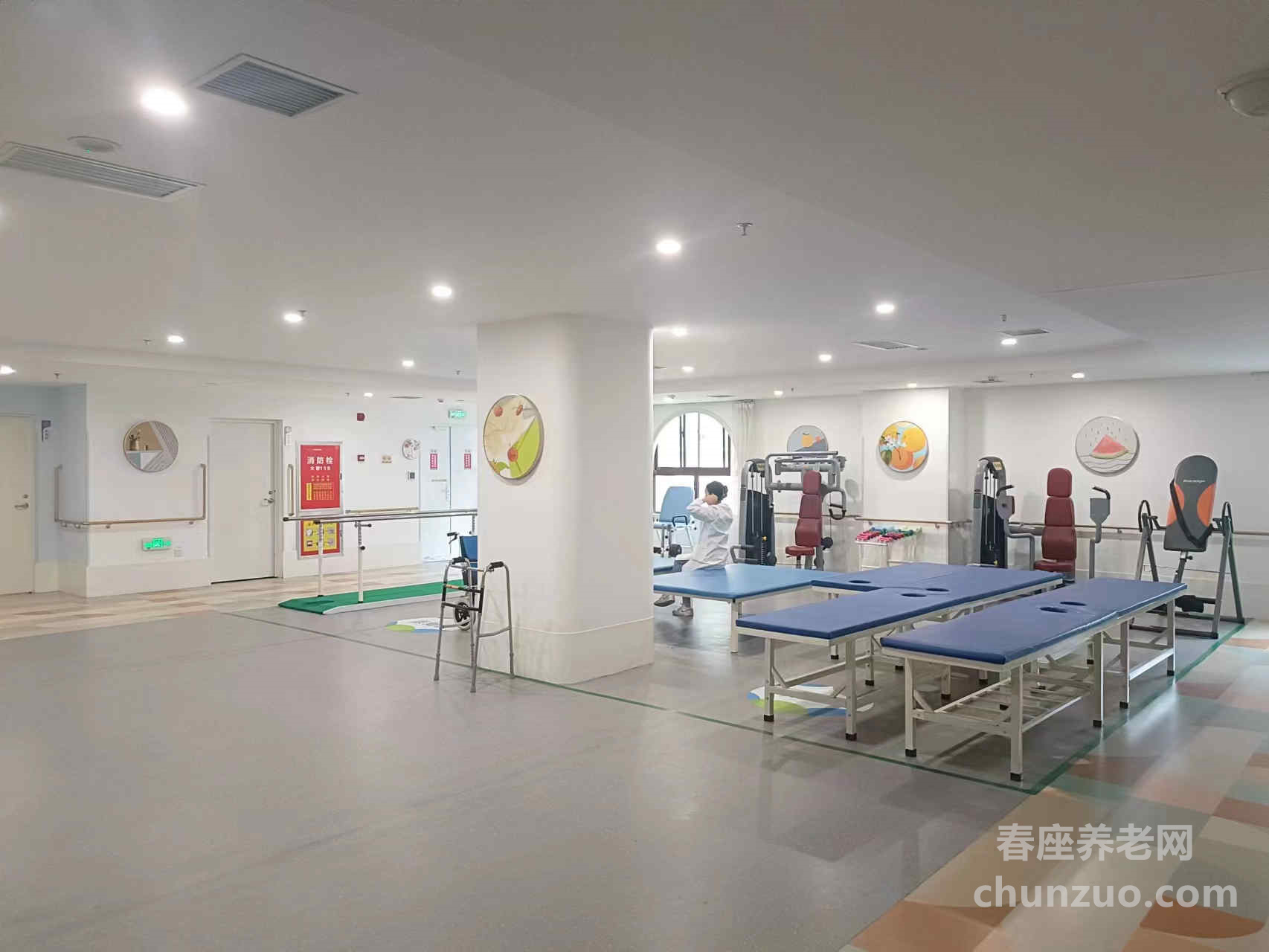 康源养老.南城长者屋