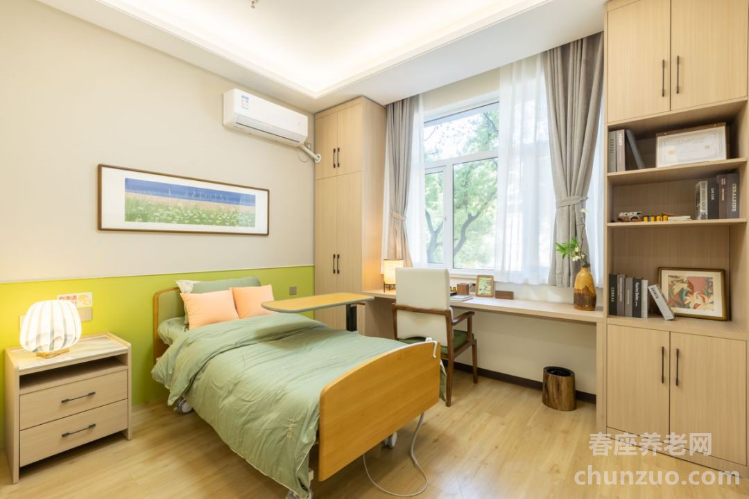 苏康养·竹辉养老院·美邸照护中心