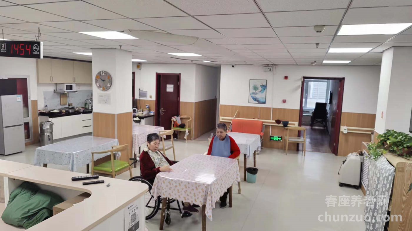 贺余年养老中心(人民公园店)