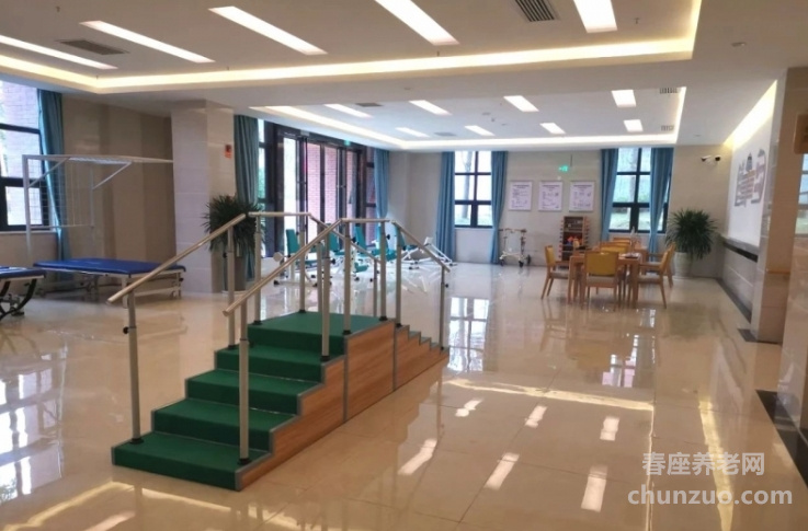 遵义市益养苑康养中心