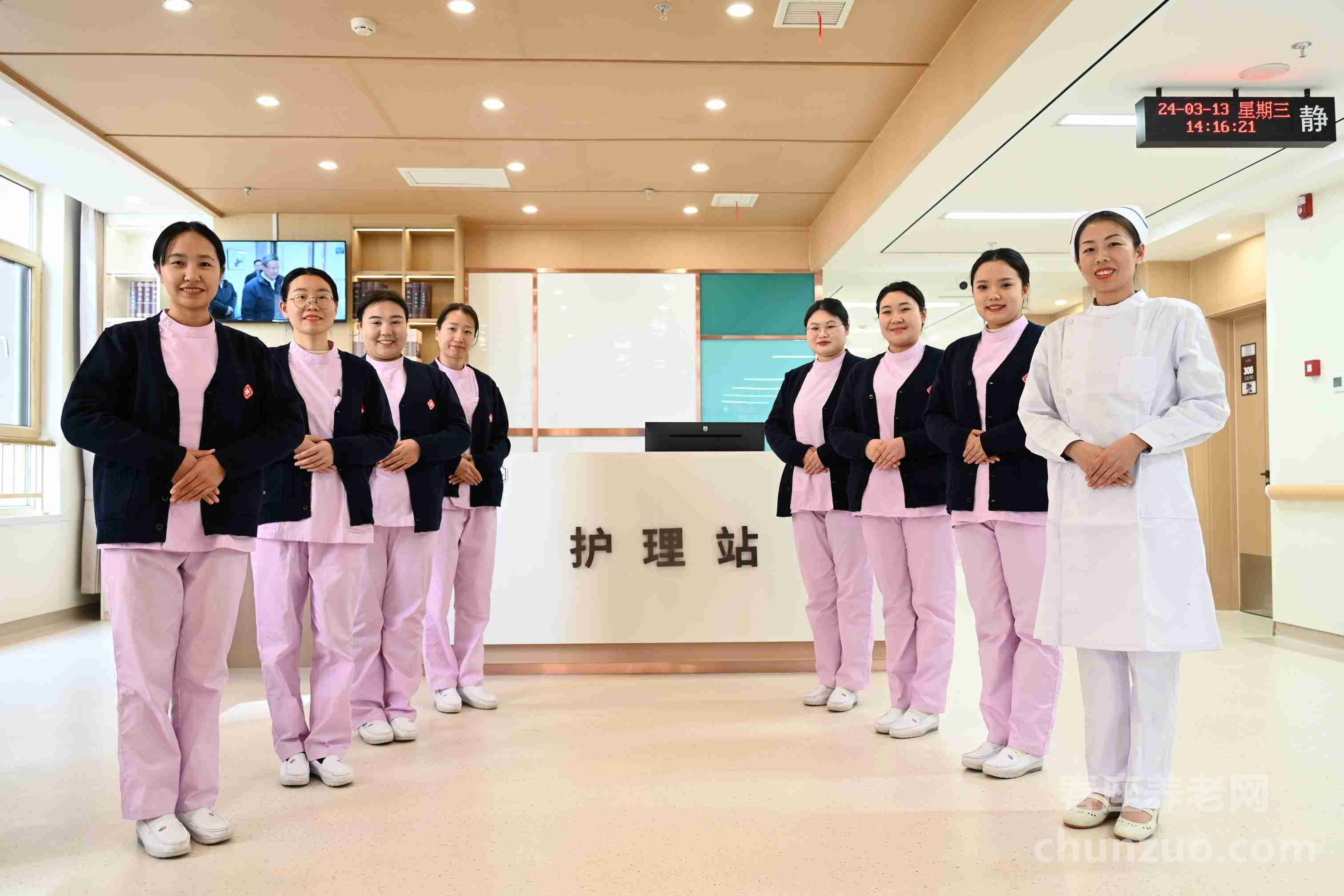 东篱颐养社区