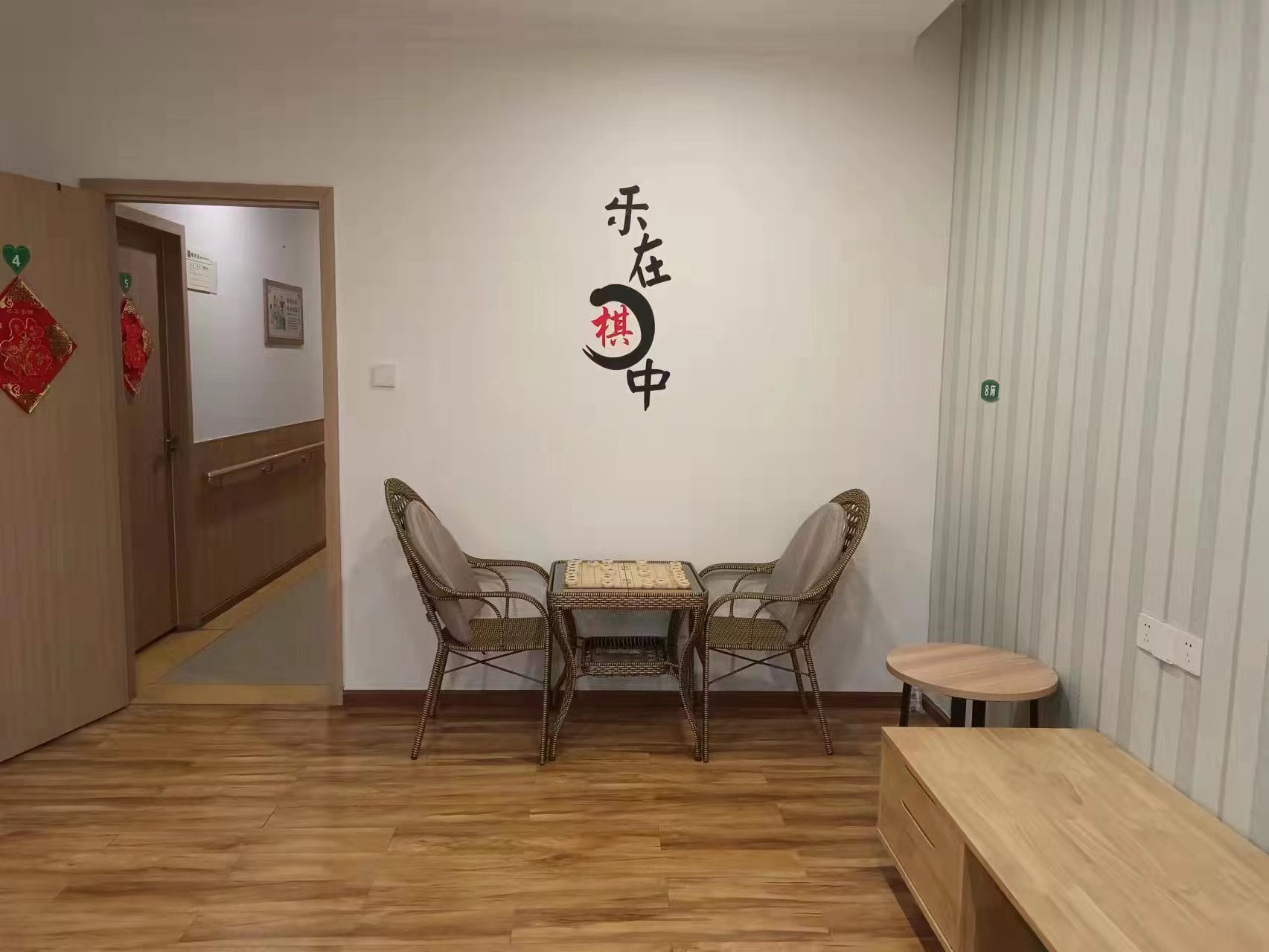 一暄春晖堂
