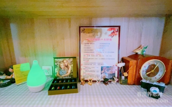 上海嘉定区马陆慧享福长者照护之家