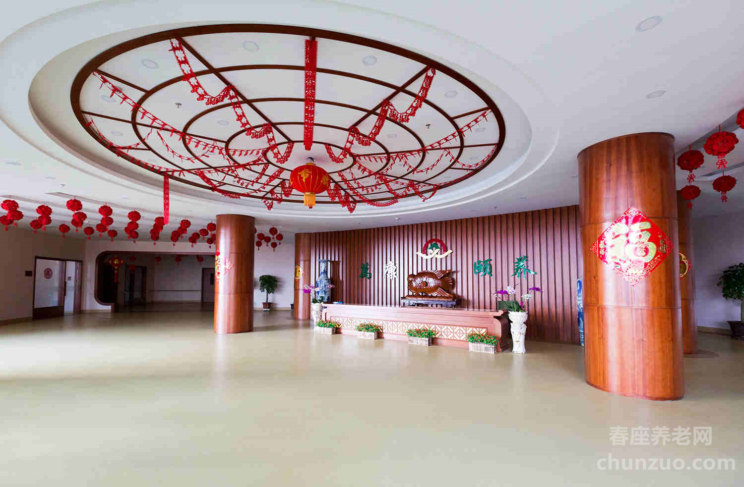 绥化市万康颐养中心