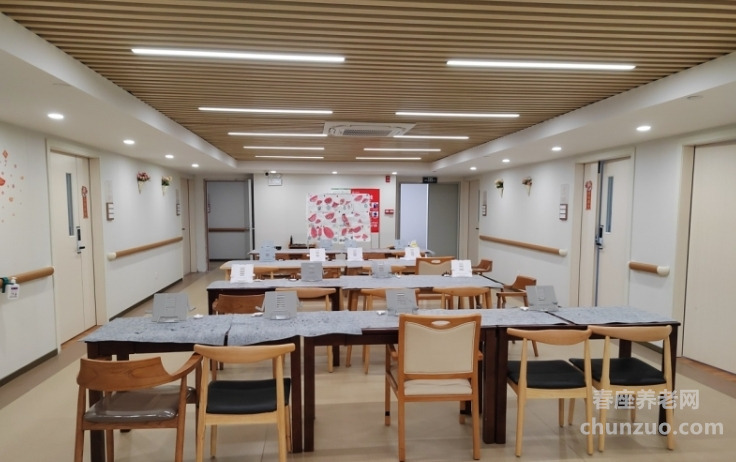 乐怡康养长者公寓（中大院）