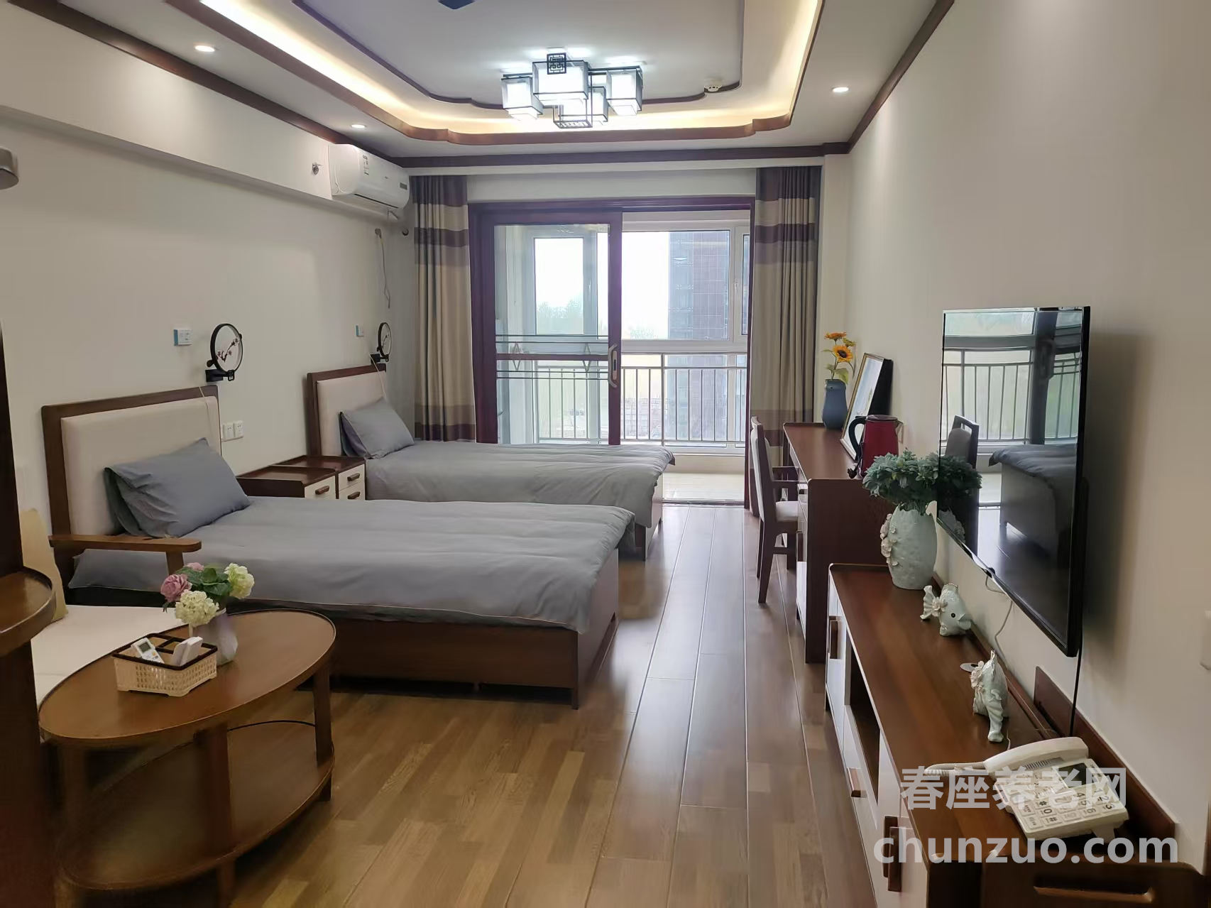 山东颐享养老服务有限公司