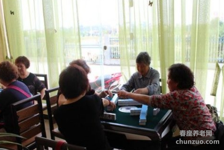 绵阳善行·桃源老年养护中心