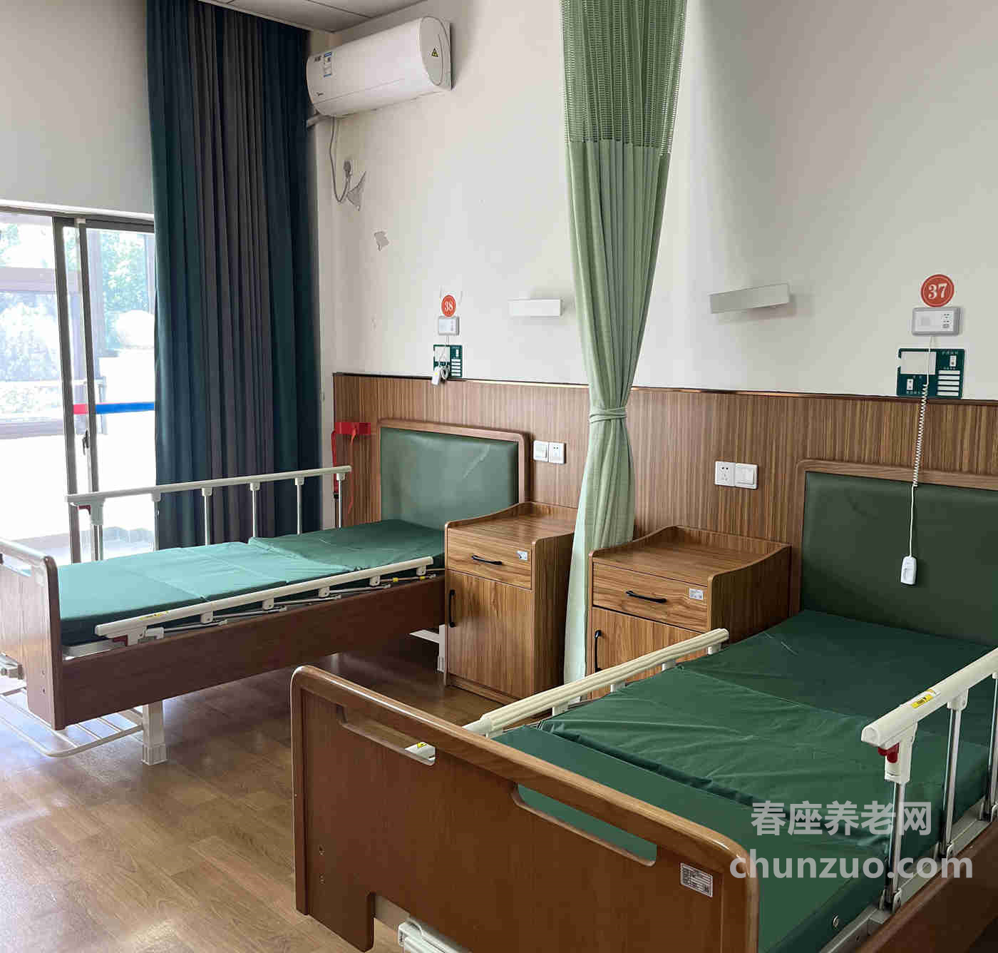 康华护理院