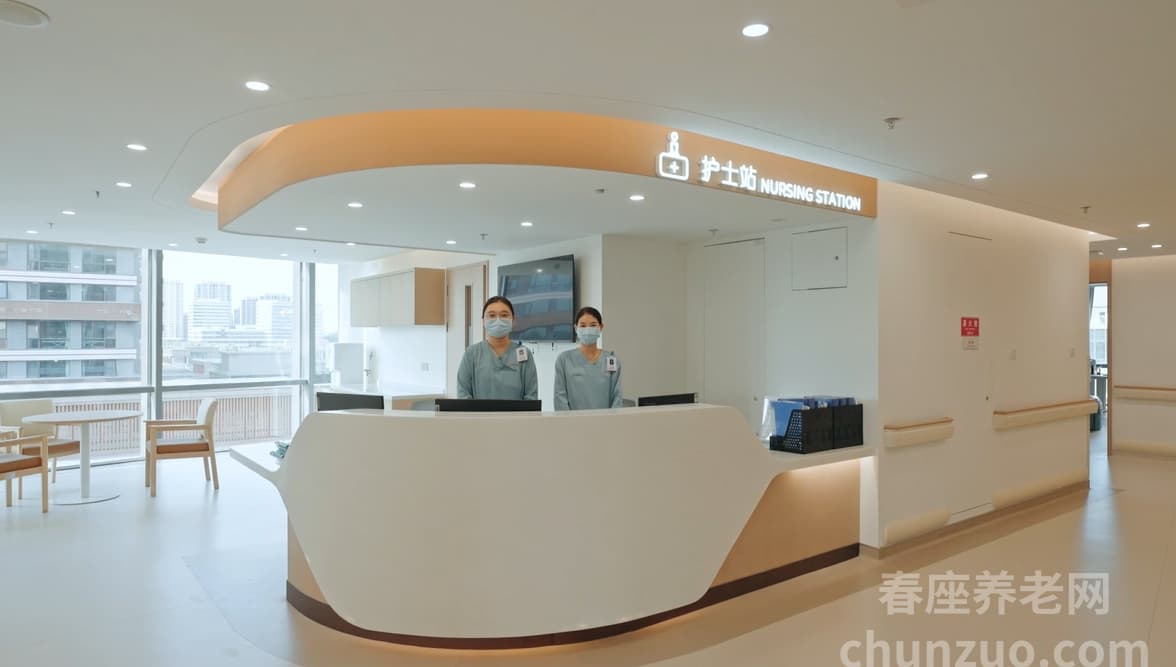 天津鹏瑞利康护社区