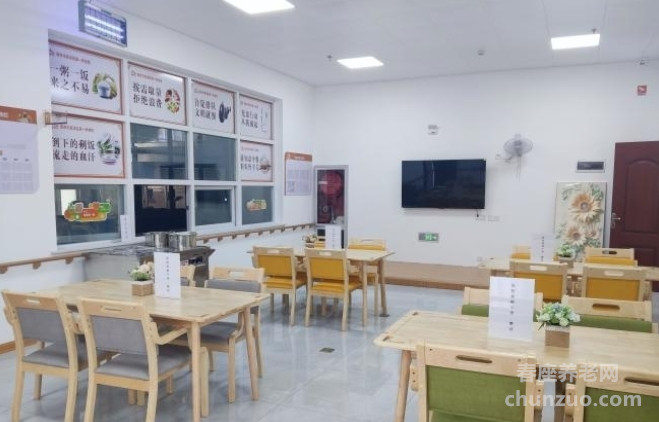 南京市高淳区滨湖第一养老院