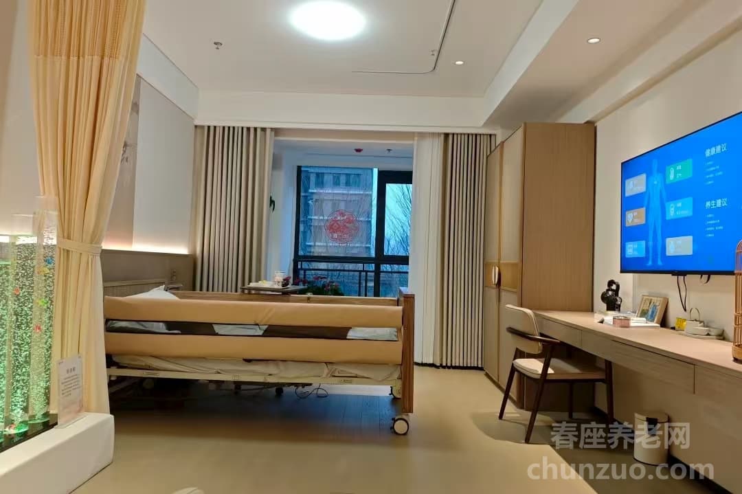 太保家园·郑州国际颐养社区