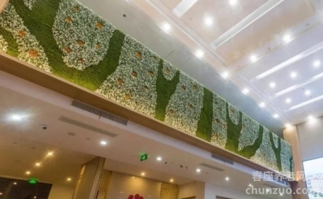 长友台州养老院（台州黄岩区社会福利中心）