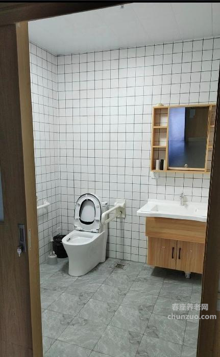 楠山有约彩霞街居家养老服务中心