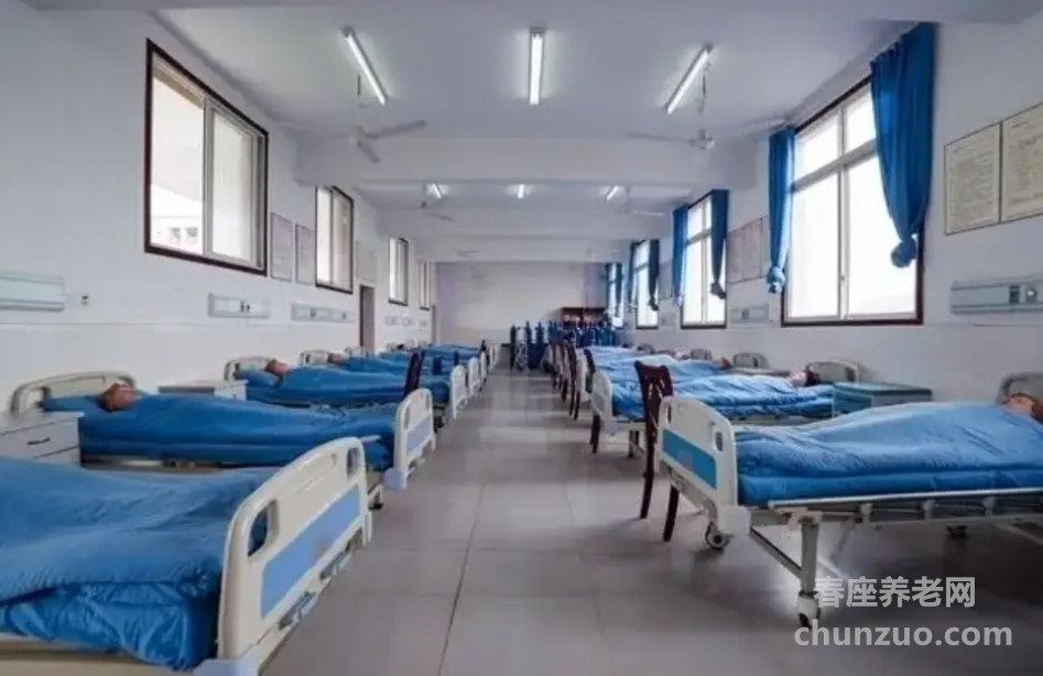 上海高逸护理院