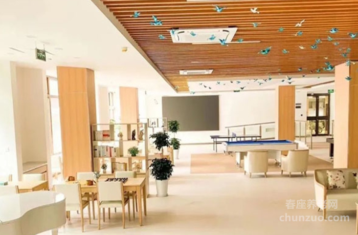 上海嘉辰护理院