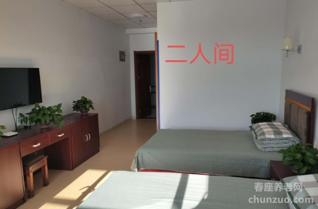 清水河县福寿老年公寓